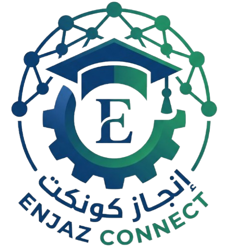 شعار منصة إنجاز كونكت